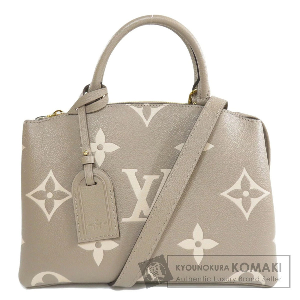Louis Vuitton Palais Empreinte Tourterelle Cream Handbag